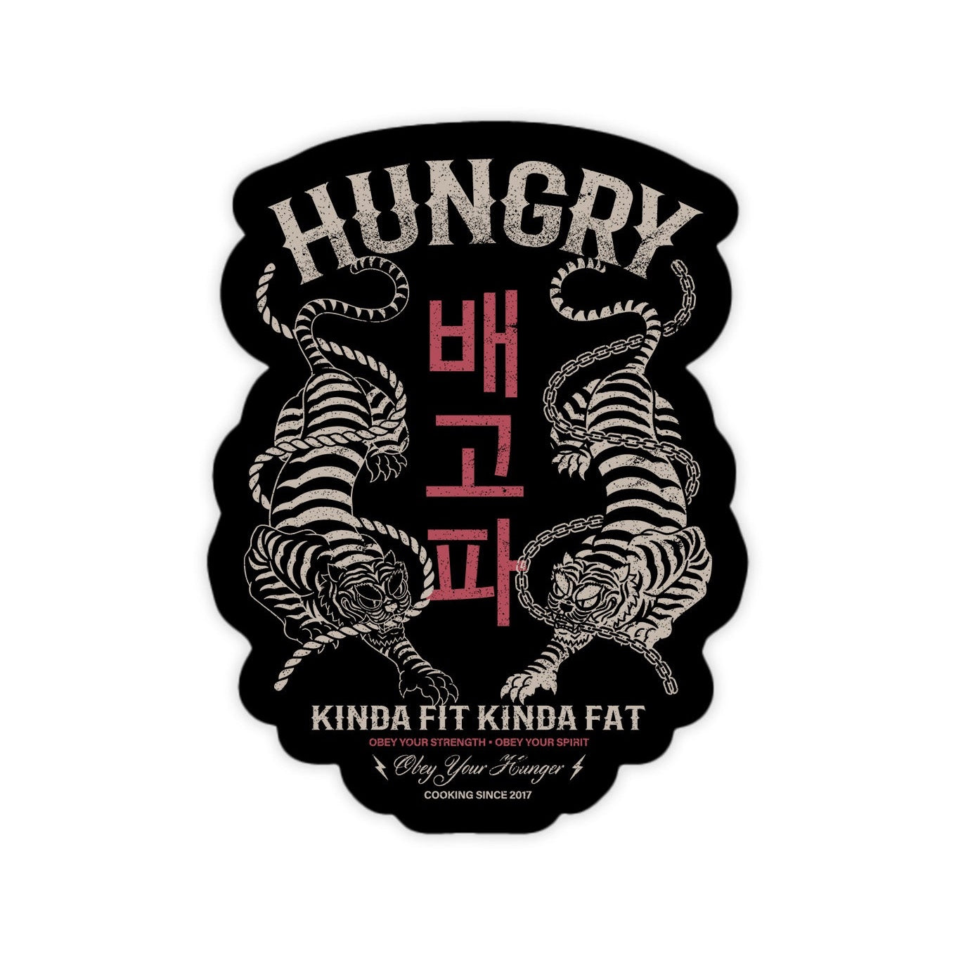 Kinda Fit Kinda Fat Tiger Tails Sticker