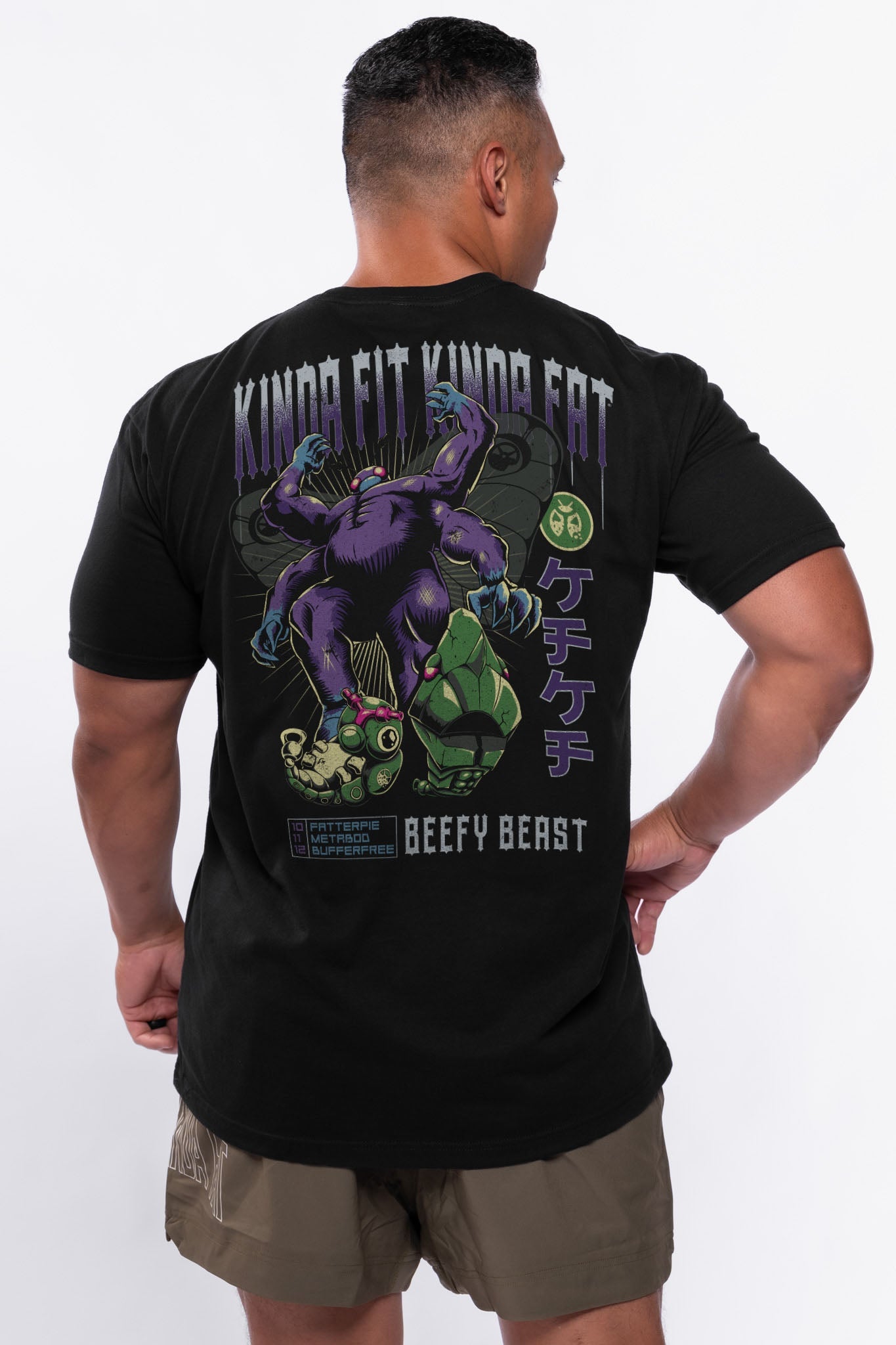 Kinda Fit Kinda Fat Bufferfree Tee (Black)