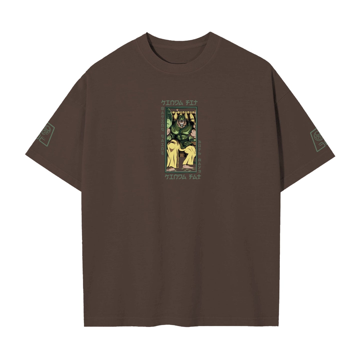 Kinda Fit Kinda Fat Not My Cabbages Premium Oversized Tee