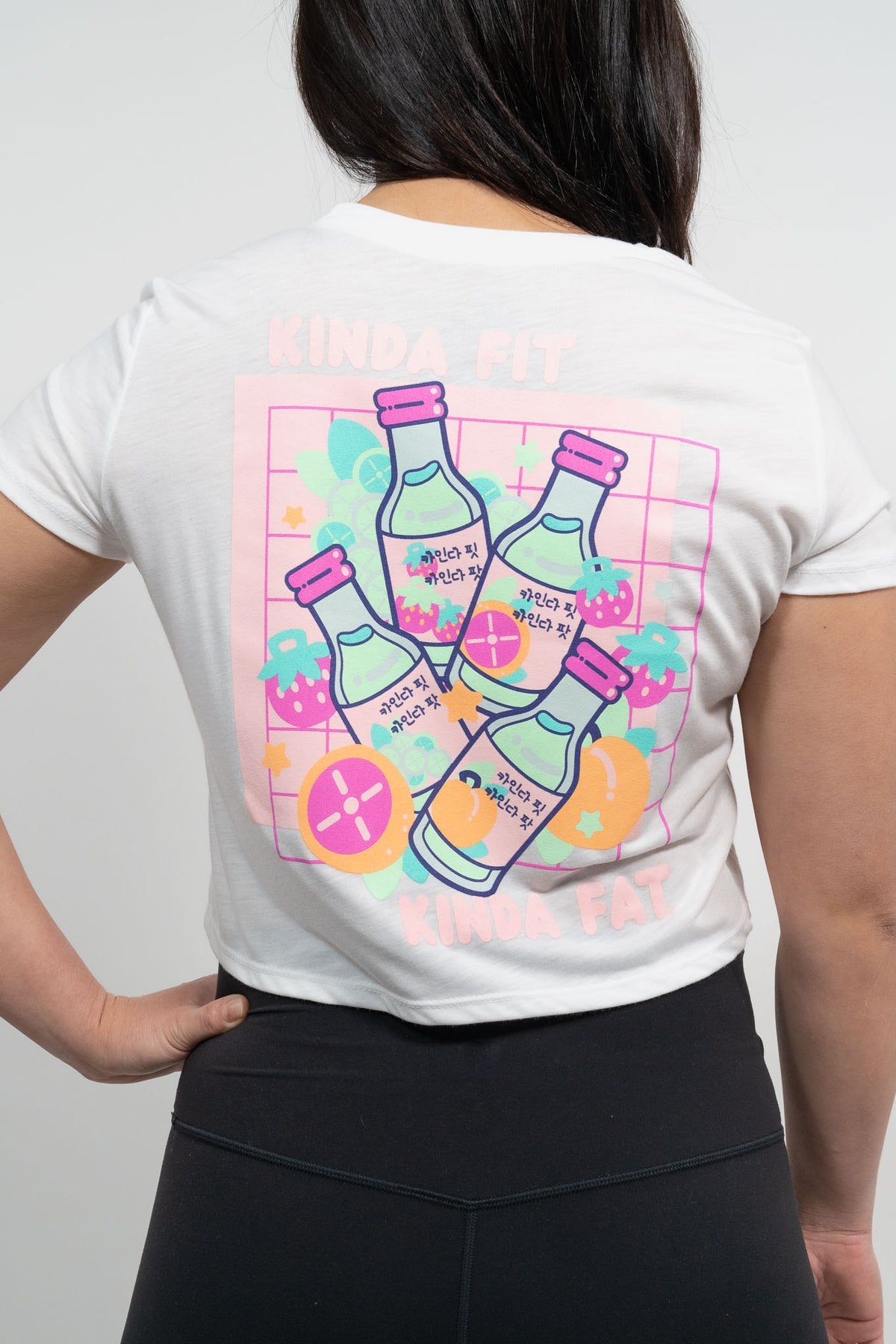 Kinda Fit Kinda Fat Swoleju Cropped Tee