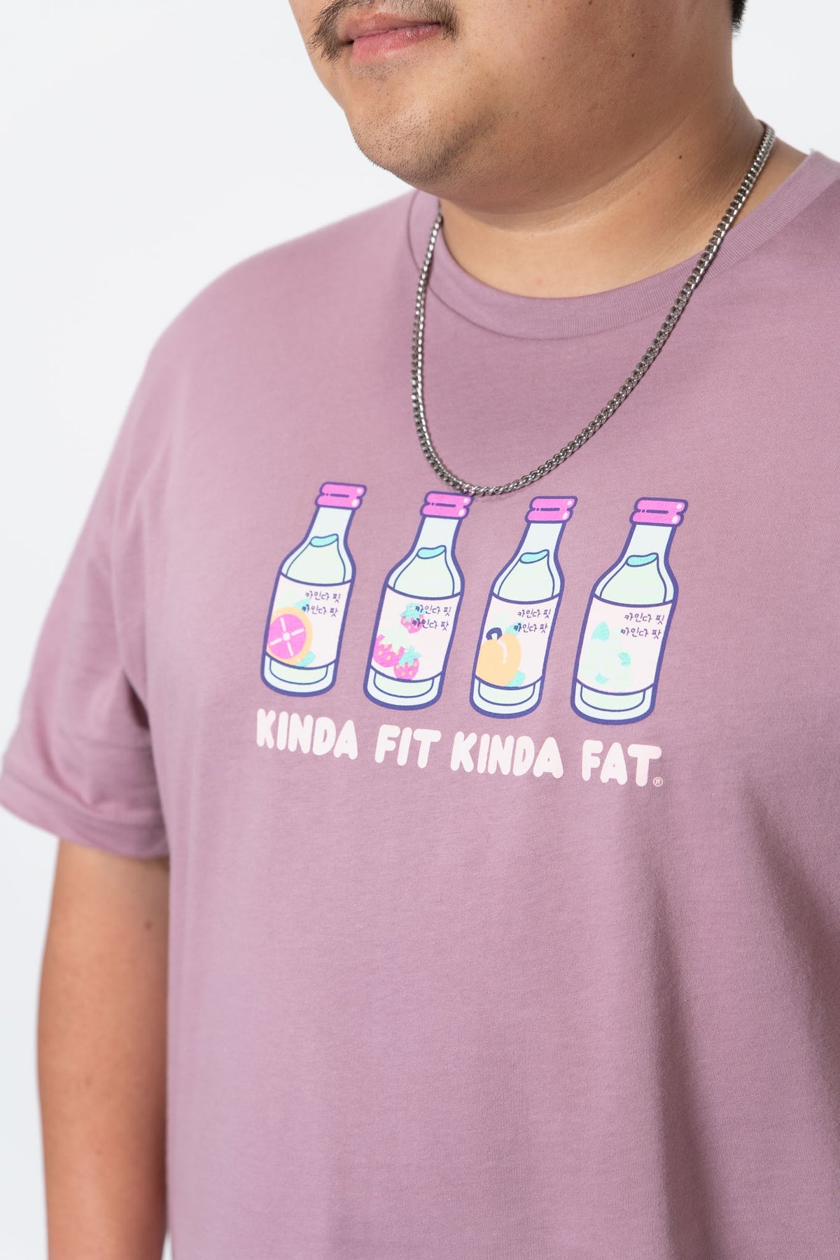 Kinda Fit Kinda Fat Swoleju Tee