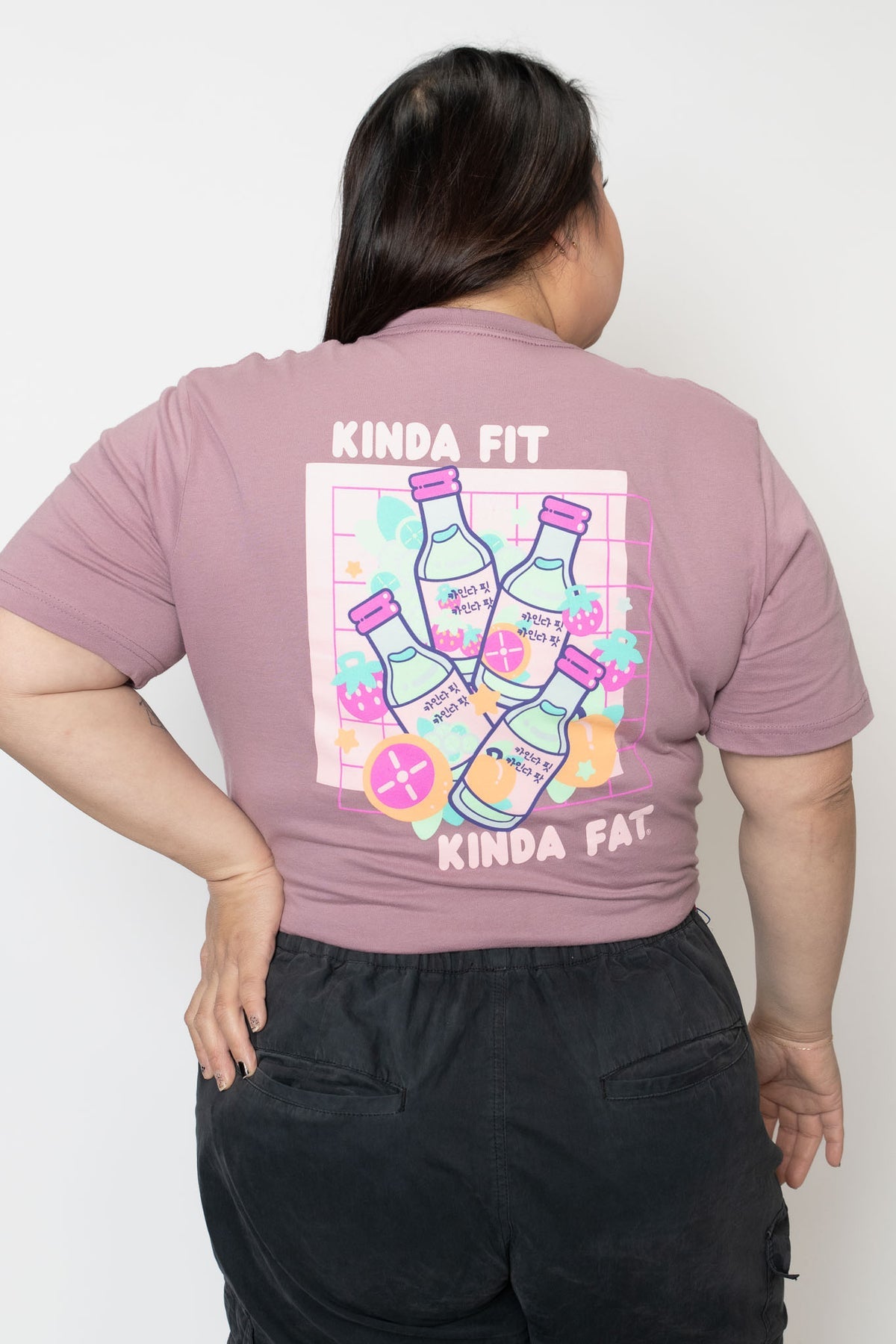 Kinda Fit Kinda Fat Swoleju Tee