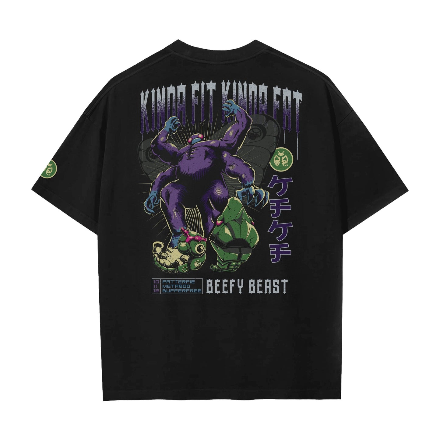 Kinda Fit Kinda Fat Bufferfree Premium Oversized Tee