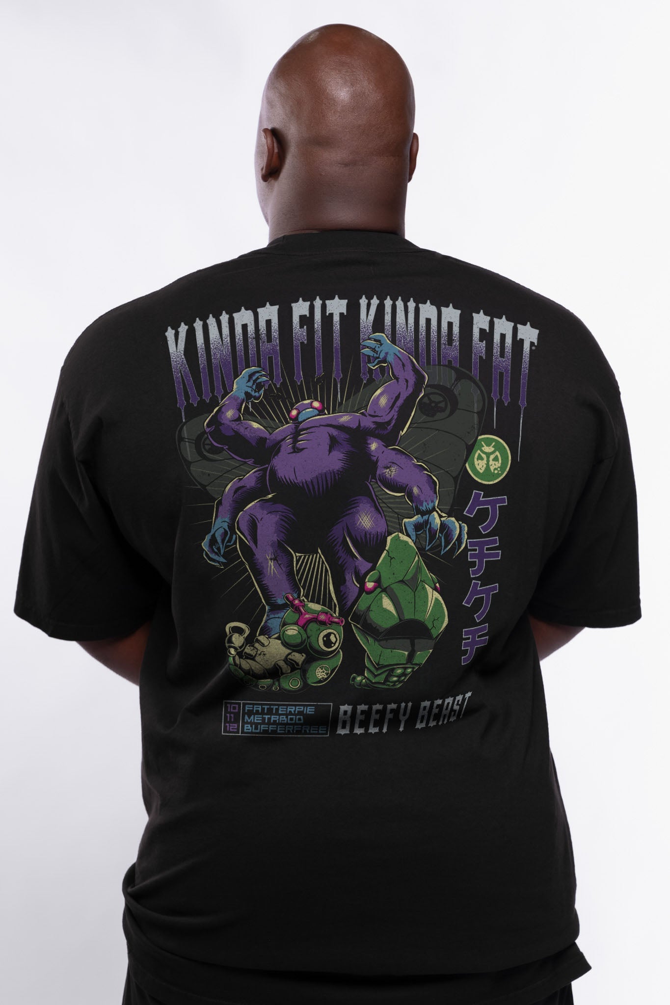 Kinda Fit Kinda Fat Bufferfree Premium Oversized Tee