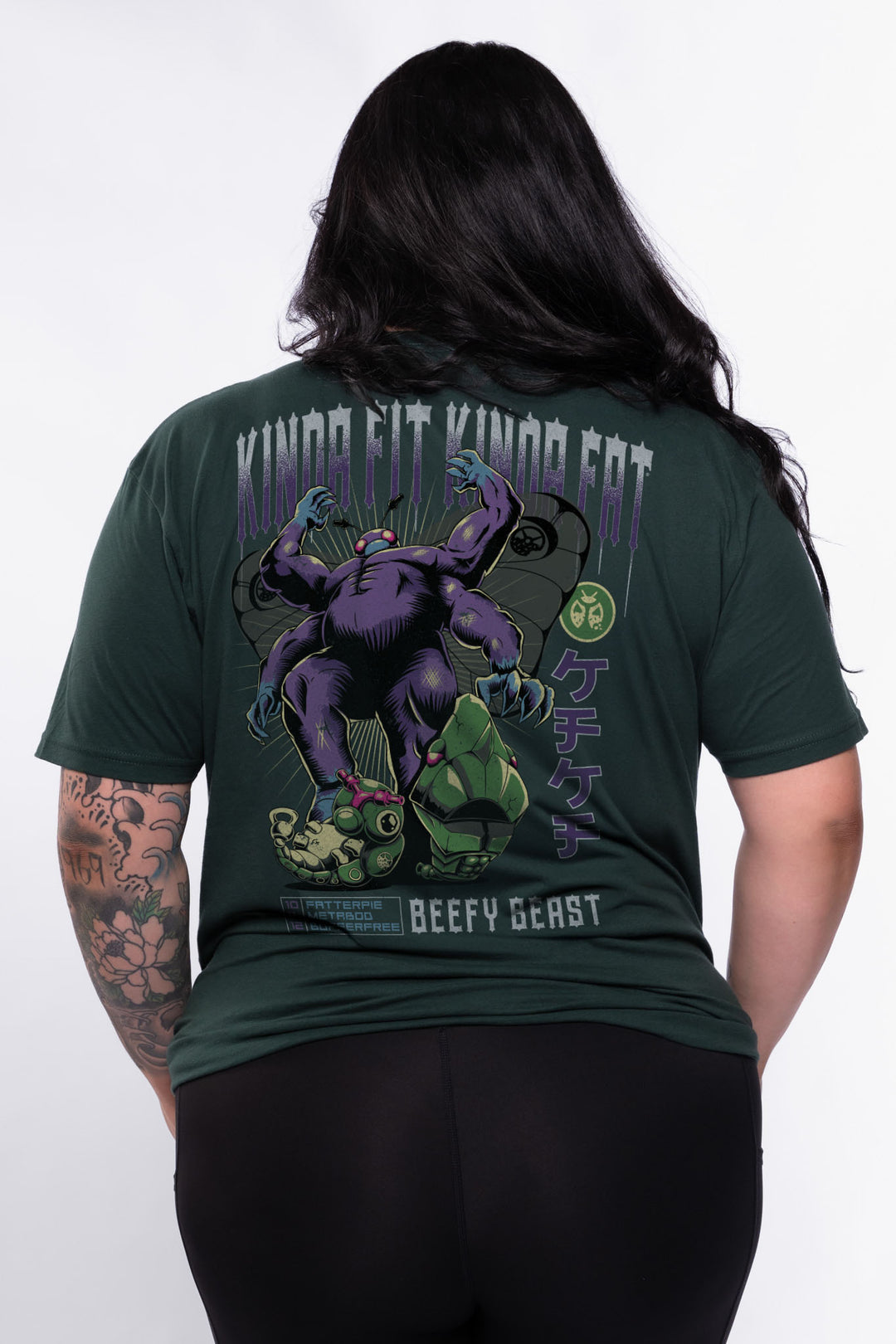 Kinda Fit Kinda Fat Bufferfree Tee (Green)