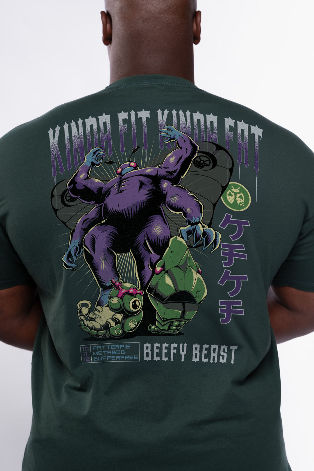 Kinda Fit Kinda Fat Bufferfree Tee (Green)