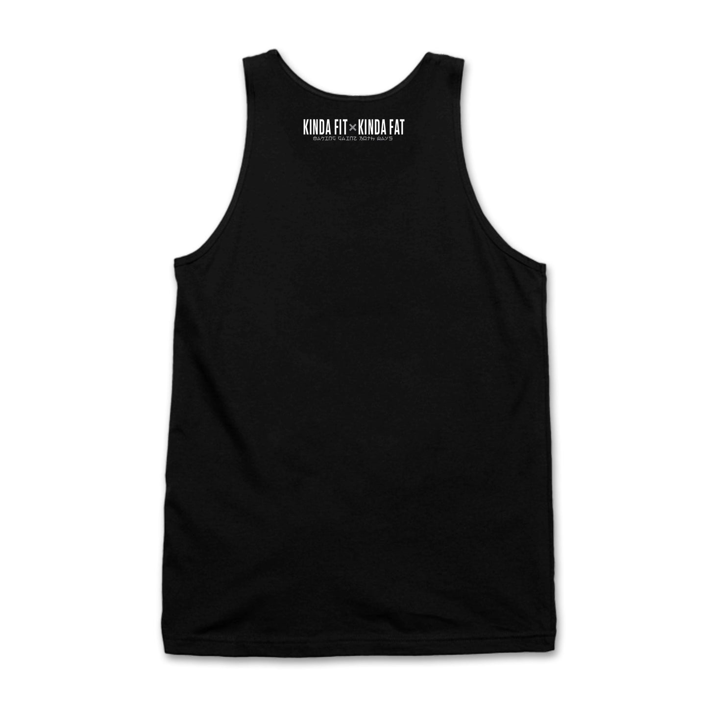 Kinda Fit Kinda Fat Gym x Family Tank