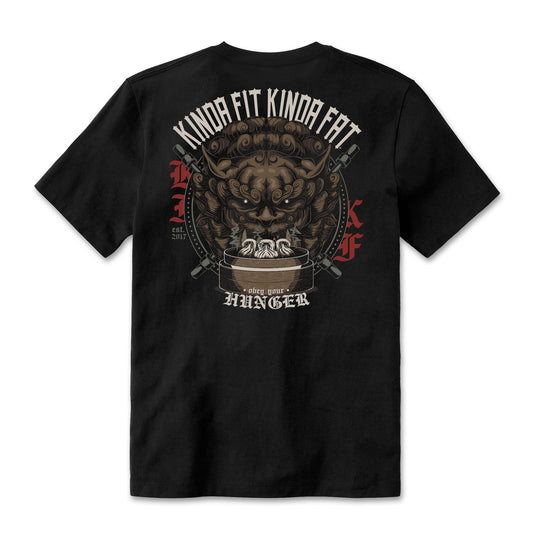Kinda Fit Kinda Fat Gymsum Guardian Tee