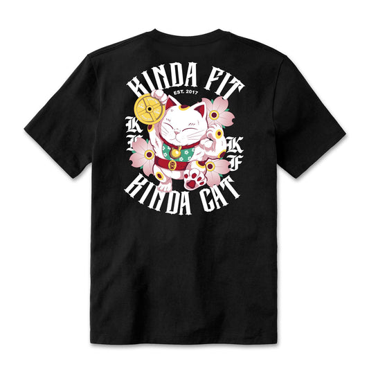 Kinda Fit Kinda Fat Kinda Cat Tee