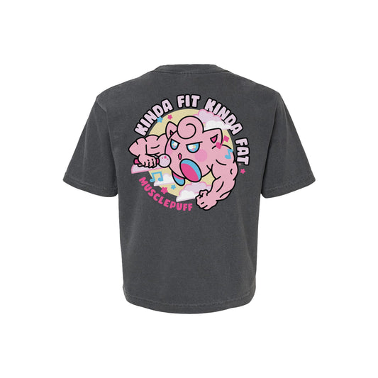 Kinda Fit Kinda Fat Musclepuff Boxy Tee