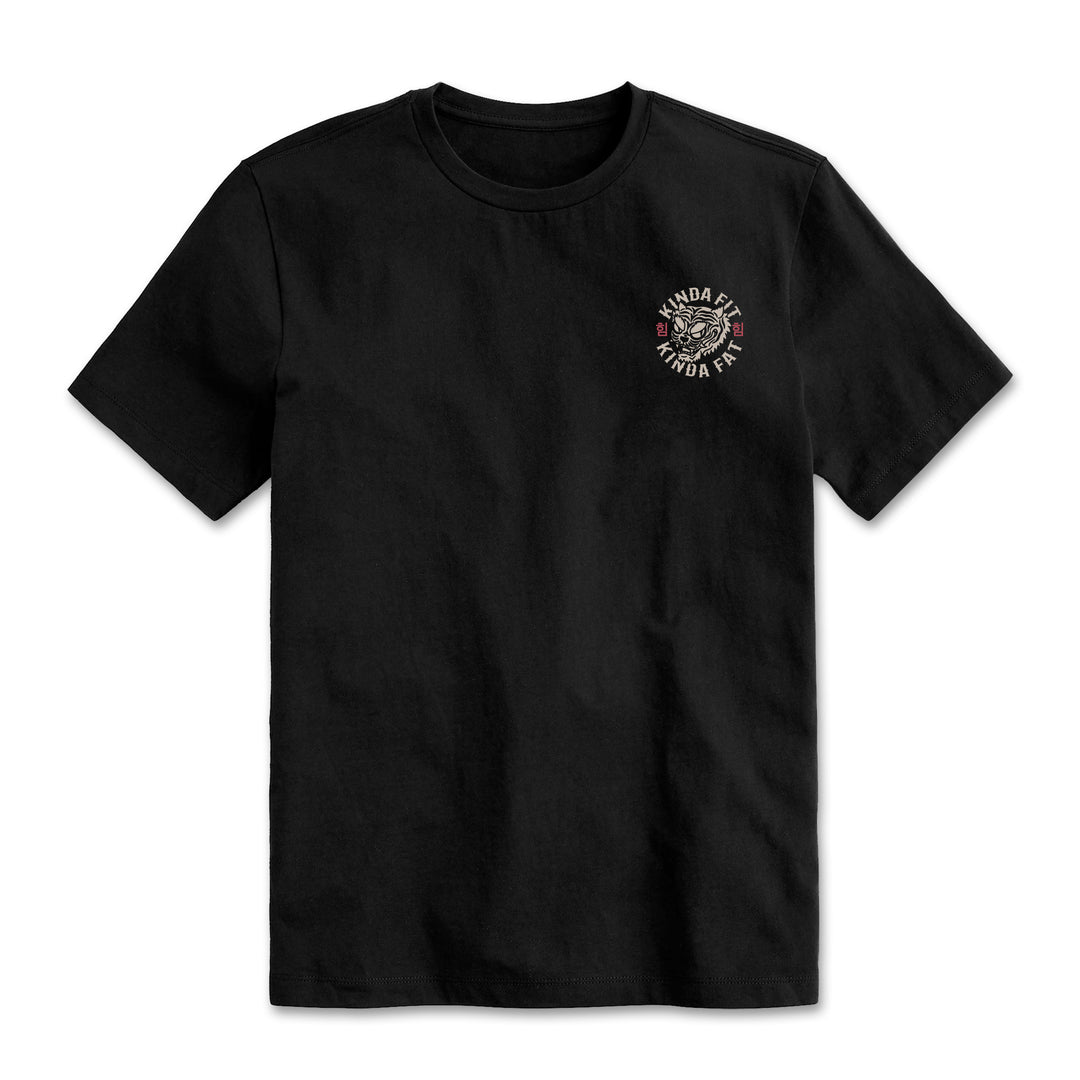 Kinda Fit Kinda Fat Tiger Tail Tee