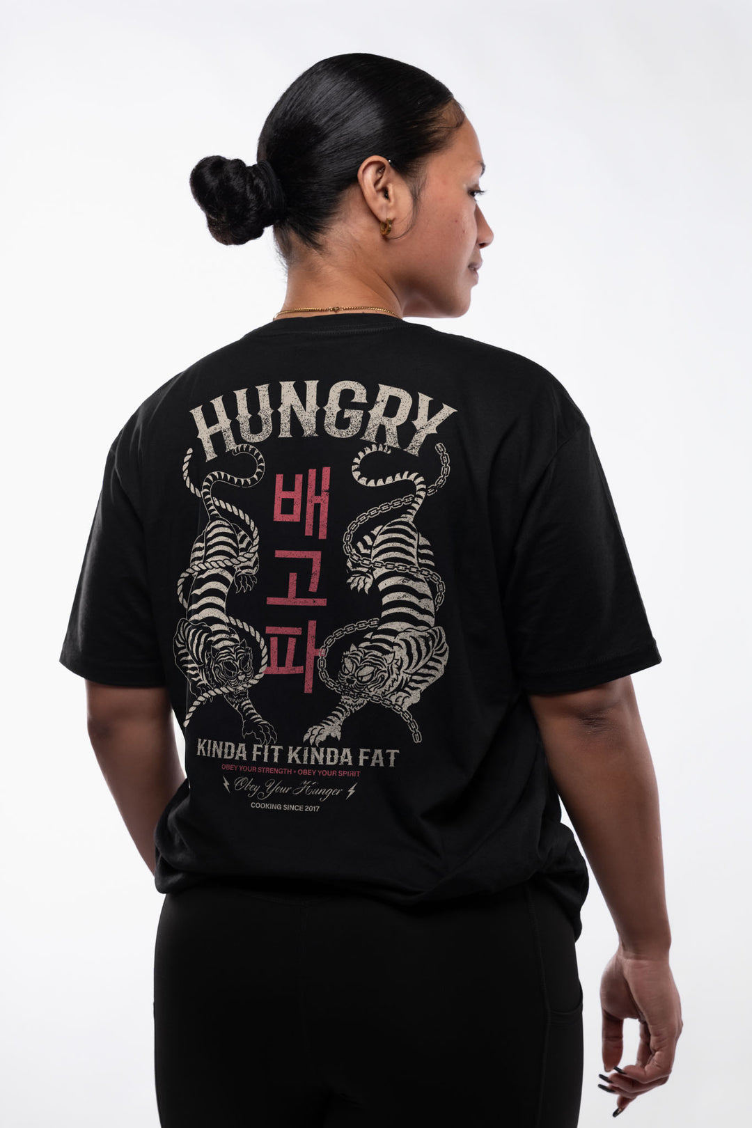 Kinda Fit Kinda Fat Tiger Tail Tee