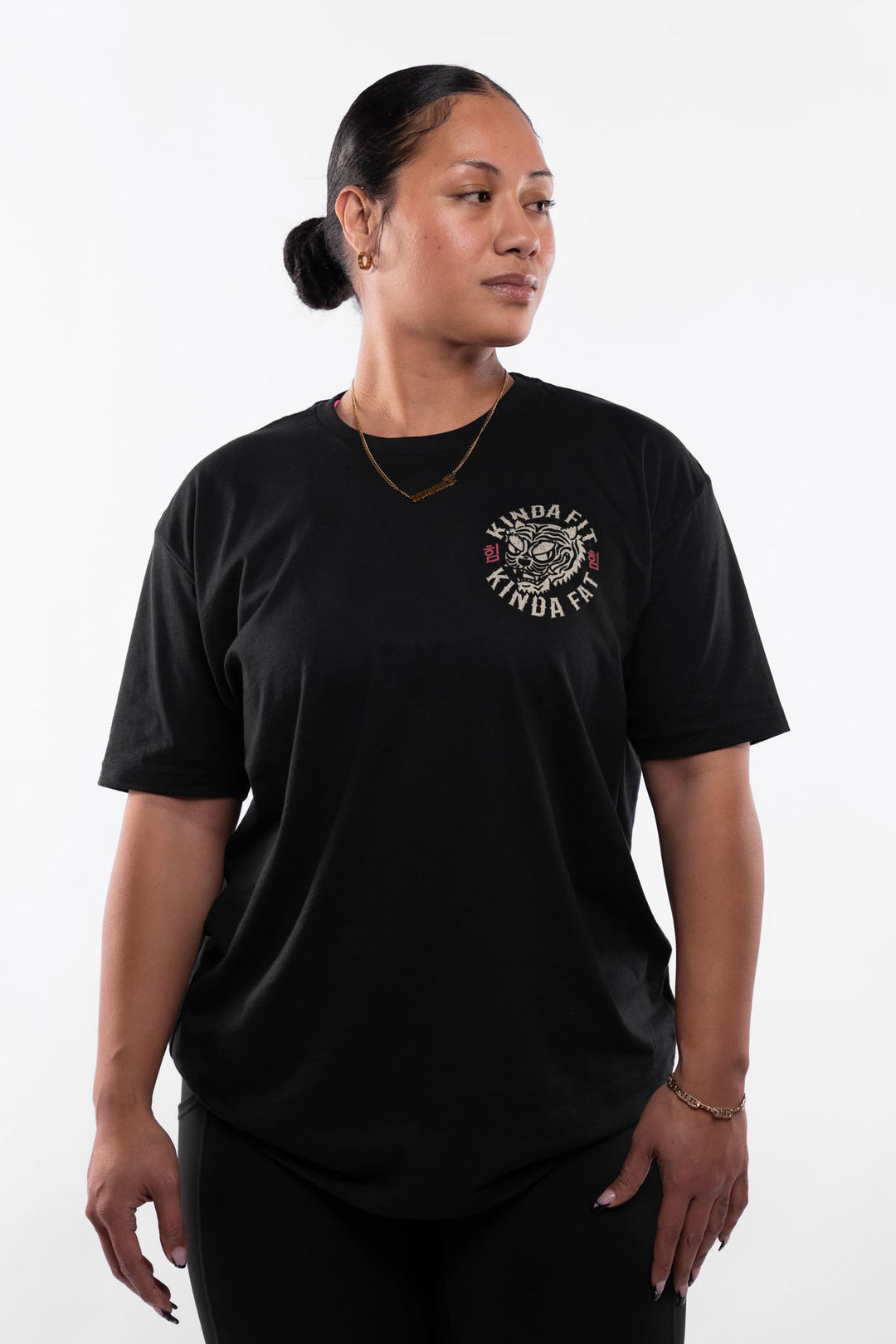 Kinda Fit Kinda Fat Tiger Tail Tee