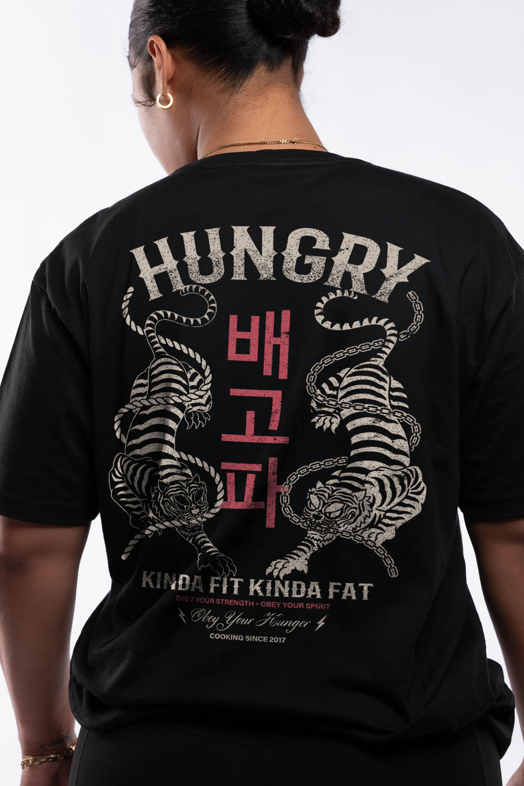 Kinda Fit Kinda Fat Tiger Tail Tee