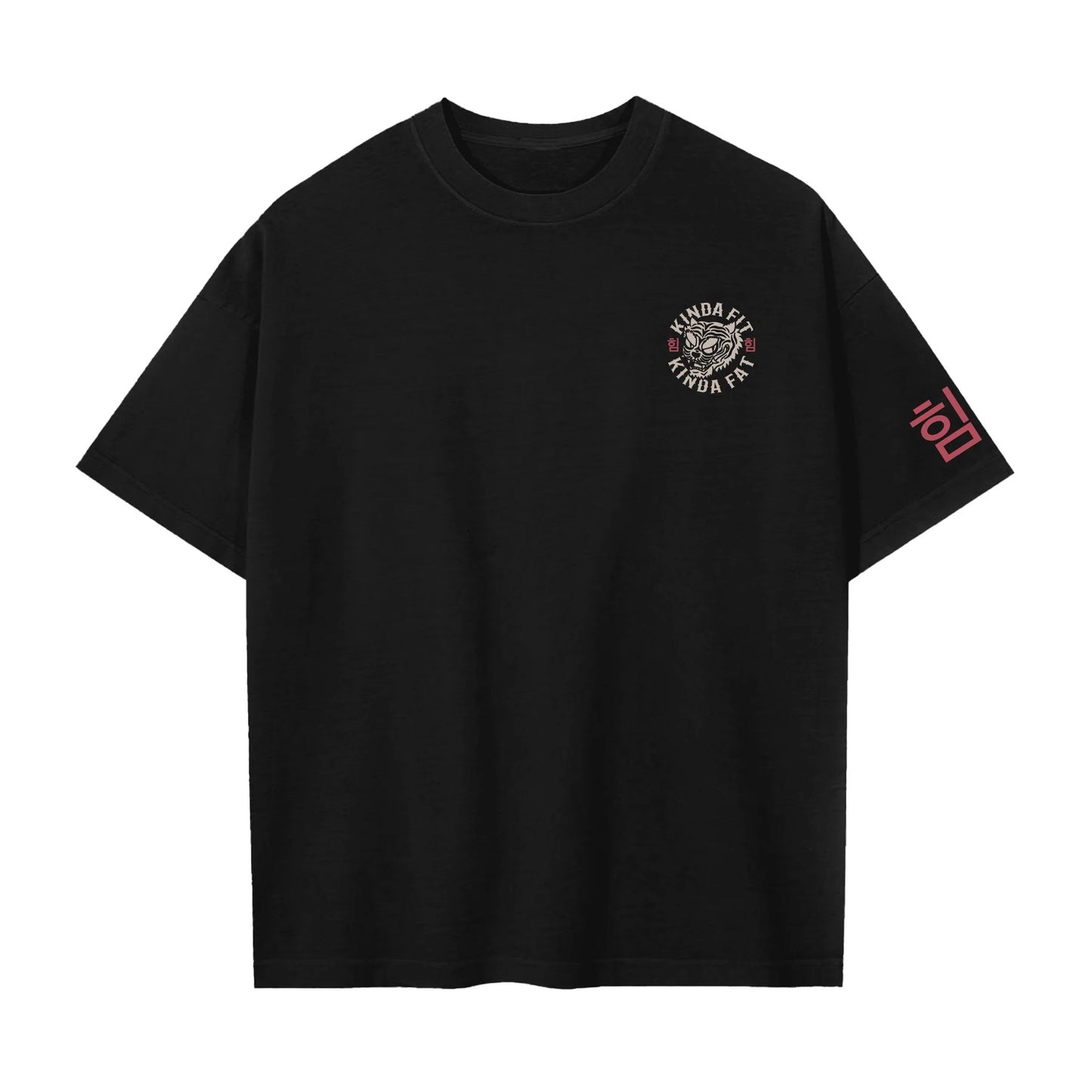Kinda Fit Kinda Fat Tiger Tails Premium Oversized Tee