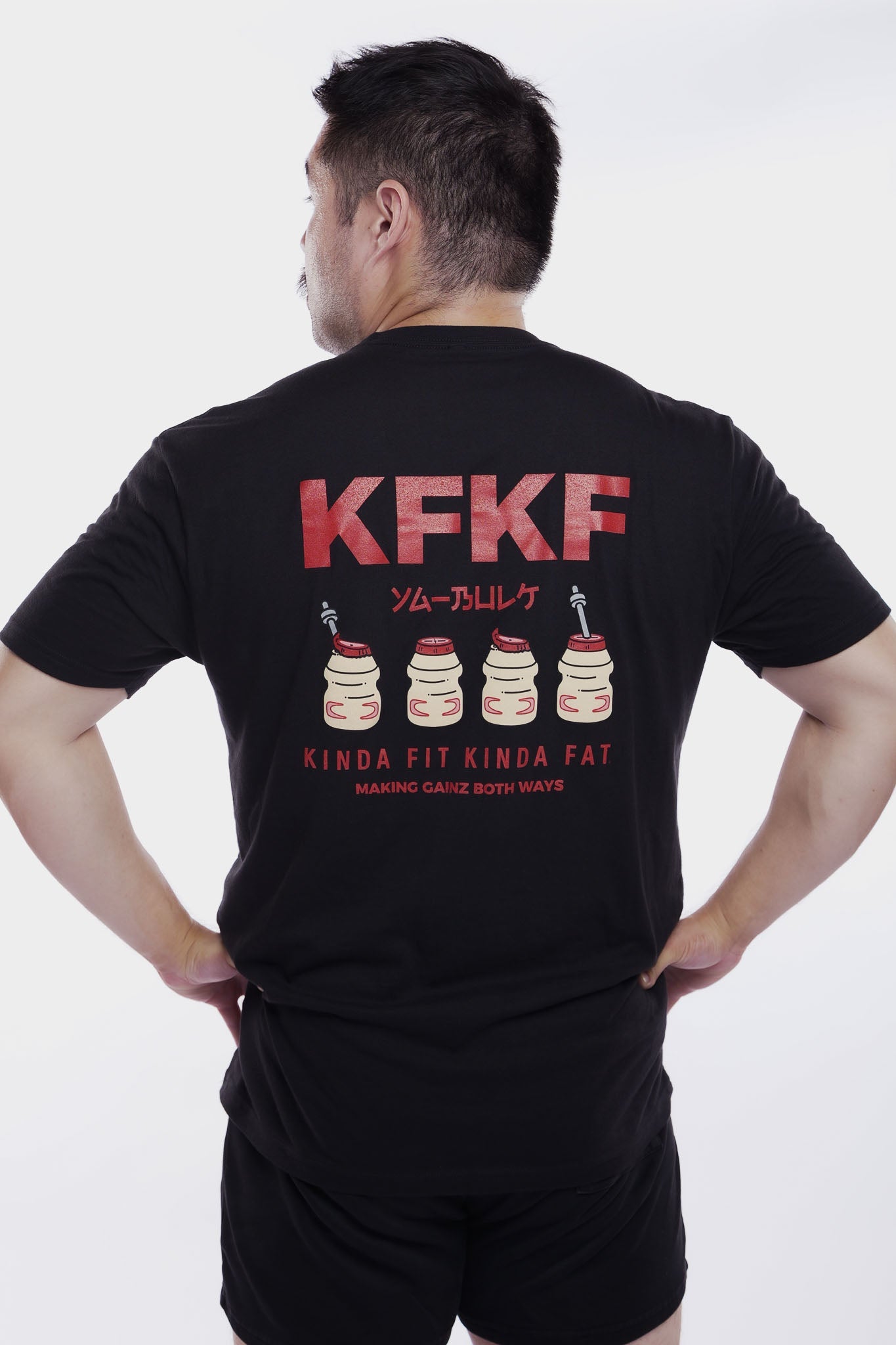 Kinda Fit Kinda Fat Yabulk Tee (Black)