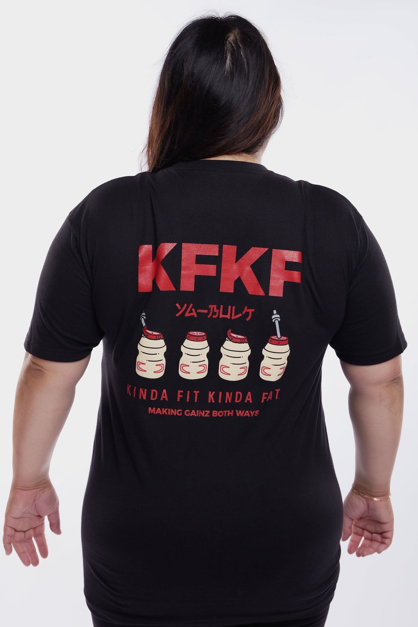 Kinda Fit Kinda Fat Yabulk Tee (Black)