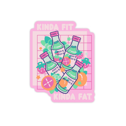 Kinda Fit Kinda Fat Swoleju Sticker