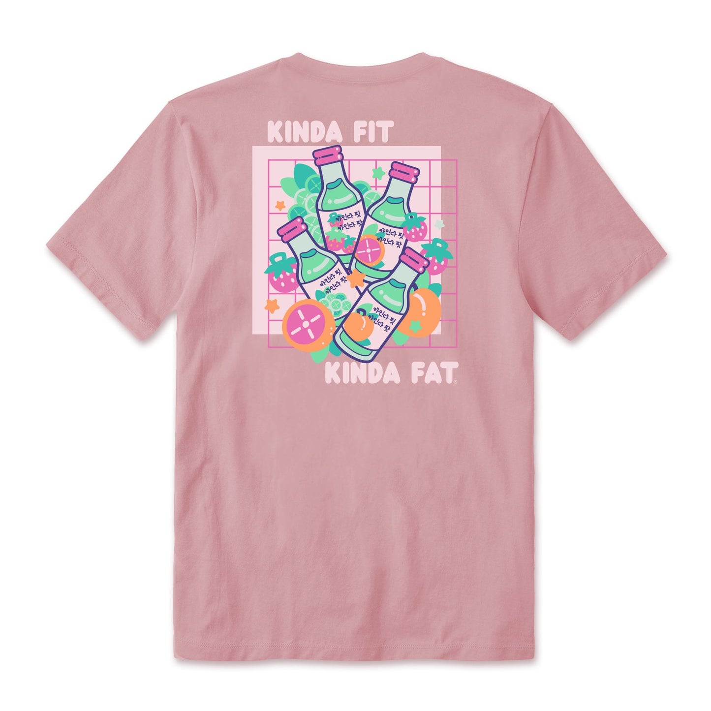 Kinda Fit Kinda Fat Swoleju Tee
