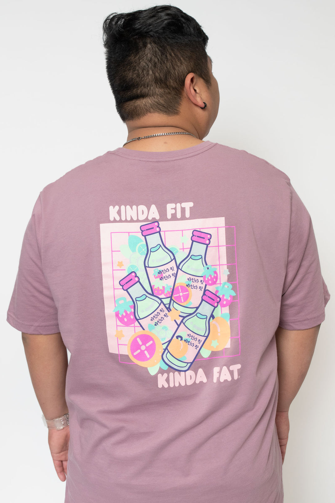 Kinda Fit Kinda Fat Swoleju Tee