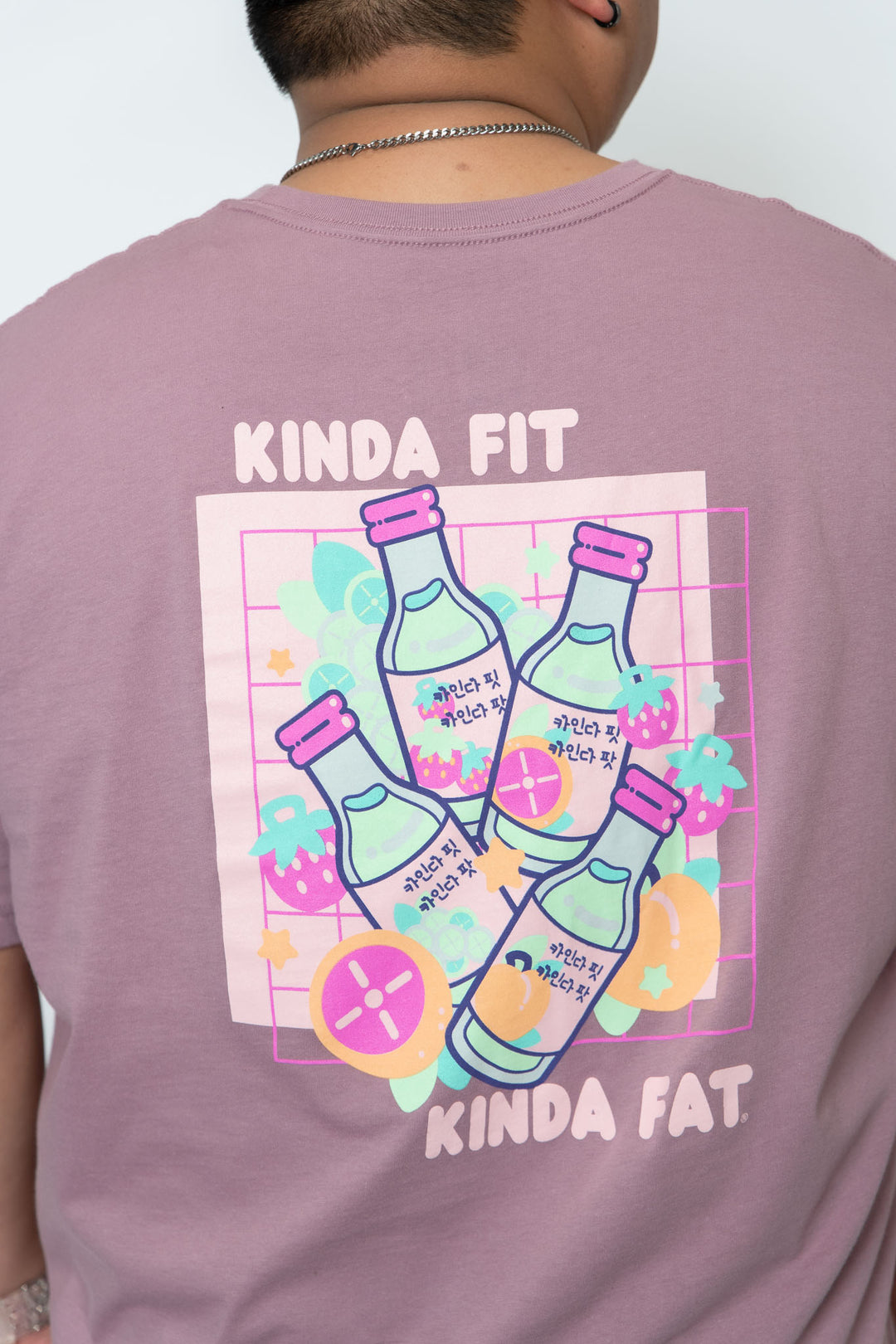 Kinda Fit Kinda Fat Swoleju Tee